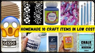 I Made 10 essential craft supplies🤗wastematerialcraft craft craftsupplies [upl. by Nolrev]