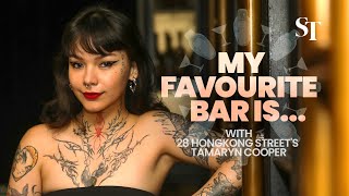 My favourite bar is with 28 HongKong Streets Tamaryn Cooper [upl. by Hebner]