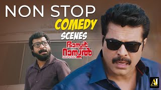 malayalam comedy scenes  malayalam comedy movies  Non stop malayalam comedy malayalam full movie [upl. by Ahtis]