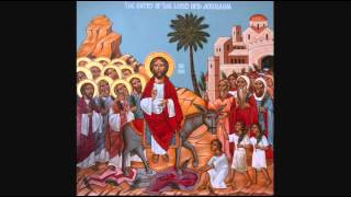 Psalm 150 Lenten  Orthodox Communion Hymn English amp Coptic Coptic Rite [upl. by Nisbet]