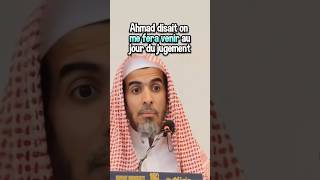 Prends garde à cela Cheikh abd as salam Ash Shuwayir حفظه الله partie 1 [upl. by Pleione]