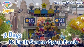 2 Days Weekend No Limit Summer Splash Parade Universal Studios Japan [upl. by Astera]