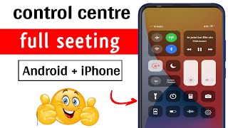 control center simple app ko kaise use kare ll control centre simple app ll 2024 [upl. by Kiah]