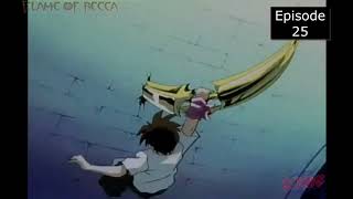 flame of recca Episode 25 Tagalog dubbed [upl. by Rolat]