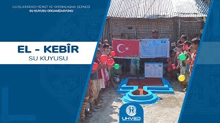 El  Kebîr Su Kuyusu hisseli  Bangladeş  UHVED [upl. by Theresita369]