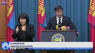 News Mongolia  20240913 [upl. by Itraa]