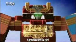 Ressha Sentai ToQger Commercials CM 1 English Sub [upl. by Goulden72]