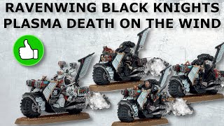 Ravenwing Black Knights  Plasma death  Dark Angels  Space Marines warhammer 40k warhammer40k [upl. by Michel]