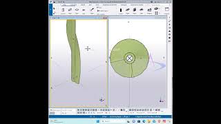 How to create Spring in Tekla Structures teklastructures engineering tutorial detailing tips [upl. by Valer]