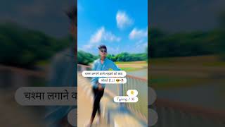 Ek Duje Ke Liye Bani💞🥰explore abhishekkashyap100k love hindisong song shortsvideo [upl. by Kinchen140]