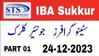 STS IBA Junior Clerk Stenographer District amp Sessions Court Sindh Test Paper Part 01 2023 [upl. by Saltsman]