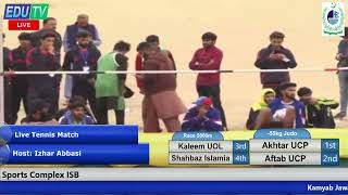 Kamyab Jawan Sports Drive Matches Dec 7 2021 Part 3 [upl. by Adnamas]