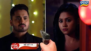 Tori Pain To Pain  5th Oct 2024  Episodic Promo  439  Tarang Tv  Odia Serial Review [upl. by Windy]