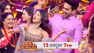 Star Parivaar Awards 2024 Saal Ki Hona Wala Hai Sabse Badi Shaadi [upl. by Ddahc968]