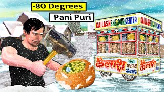 80° Degrees Pani Puri Sabse Tanda Coldest Village Street Food Hindi Kahani Hindi Stories New Comedy [upl. by Ahselef724]