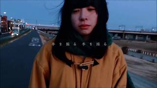 The Cheserasera「最後の恋」Music Video [upl. by Whorton698]