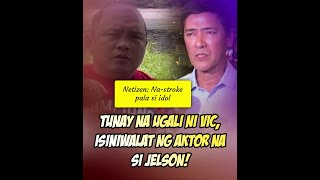 Tunay na ugali ni Vic Sotto Isiniwalat ng aktor na si Jelson [upl. by Ssew891]