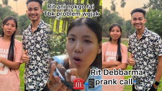 RIT ani nokgo faima Tbk hnk ag problem wg tgkha PRANK CALL 📲☎️ viralvideo friends [upl. by Francesco]