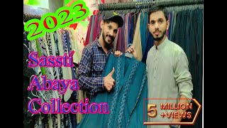 Abbaya Colloction in pakistan  Best Abbya Colloction 2023 [upl. by Afra]