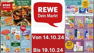 REWE Angebote Prospekte Angebote und Werbung Gültig von 1410 bis 191024​⁠Werbungde [upl. by Nivlem131]