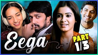 EEGA Movie Reaction Part 13  Nani  Sudeep  Samantha Ruth Prabhu  SS Rajamouli [upl. by Eniagrom]