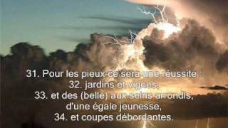 Sourate 78 La nouvelle AnNaba  Récitation en VO amp Traduction en Français par Saad AlGhamidi [upl. by Adolphe]