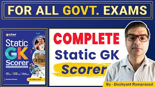 Best Static GK Book For All Govt Exams [upl. by Hansen]