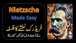 A Comprehensive introduction to Philosophical Thought of Friedrich Nietzsche  Urdu amp Hindi [upl. by Enom]