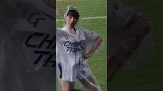 20241111 中華啦啦隊女孩曼容 2024 WBSC Premier 12中華隊跳李凱威應援曲【中信兄弟啦啦隊 Passion Sisters Manjung】 [upl. by Bethesde]