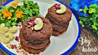 Unique Ramadan Recipes  Veg Galouti Kabab  Rajma Galouti Kabab Recipe  Iftari  Snacks Recipes [upl. by Irakab800]