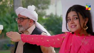 Ehd e Wafa  Feedback  HUM TV  Drama [upl. by Regdirb935]