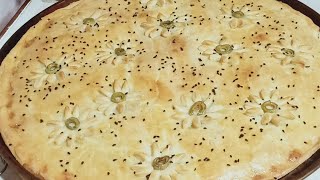 أروع وأنجح وصفة لفطيرة السلقسبانخ عجينة هشة وطرية بنتها موش معقولة🤤La tourte au épinards un delice [upl. by Lavelle]