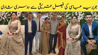 Javeria Abbasi 2nd Marriage With Faysal Qureshi  Faysal Qureshi 3rd Marriage With Javeria Abbasi [upl. by Hilda83]