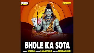 Bhole Ka Sota Hindi [upl. by Itsim]