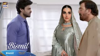 Bismil Episode 12 Promo  ARY Digital  Hareem Farooq Drama Bismil [upl. by Marcos]