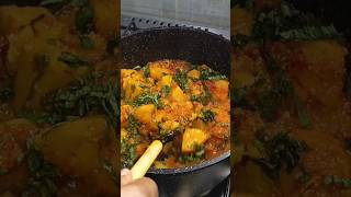 Simple Pottage porriage pottage nigeriancuisine nigerianfood [upl. by Bush]