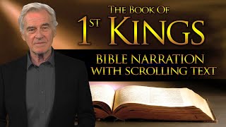 The Book of 1st Kings  Bible Narration with Scrolling Text Contemporary English Bible [upl. by Yordan665]