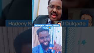 U Dulqaad Waligaa youtubeshorts foryou somalia followme thanks [upl. by Nyltac818]