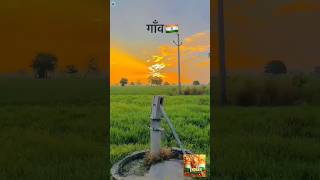 oh Desh mere Teri shan pe sadke🥀🇮🇳🙋video [upl. by Ellohcin]