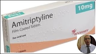 ما هو دواء أميتربتيلين؟ Amitriptylineدواء أميتربتيلين اقراص تربتيزول 10مجم اقراص تريبتيزول 25مجم [upl. by Brightman]