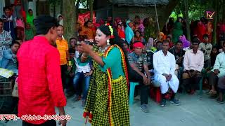 গ্রাম বাংলার নাচ গান gram Bangla Nac gan2024 sathi raju video [upl. by Imerej]