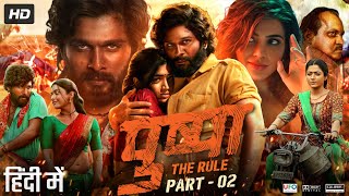 Pushpa The Rise Full Movie In Hindi Dubbed  Allu Arjun  Rashmika Mandanna  Review amp Facts [upl. by Renata364]