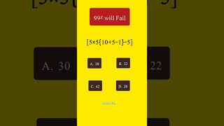 maths mcqs mathshortcuts mathematicaltechniques matheducation quiz test skills shorts [upl. by Frye]