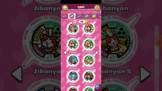 I finally found the qr codes for jibanyan s komasan s and komajiro s [upl. by Lazar372]