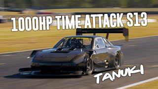 Wild 1000hp Time Attack S13 quotTanukiquot driven by Supercar driver Tim Slade [upl. by Hovey]