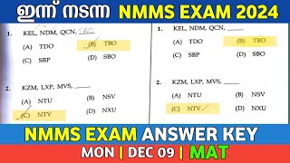 NMMS EXAM ANSWER KEY 2024  Today NMMS exam answer key MAT  NMMS EXAM 2024 [upl. by Elissa]