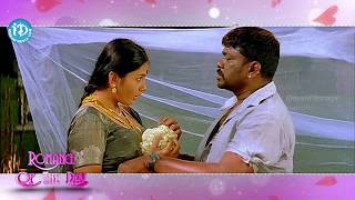 Namitha and R Parthiepan Nice Song  Simhamukhi Movie  Video Of The Day [upl. by Ymiaj]