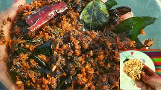 Bachali Kura Chutney  బచ్చలి కూర పచ్చడి  Malabar Spinach Chutney [upl. by Derrek]