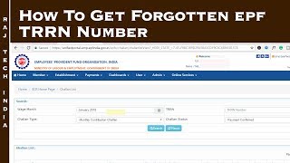 How To Get EPF TRRN Number [upl. by Channing968]