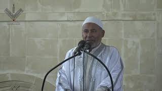 Live  Joumoua prêche du Vendredi 13092024 à 12H45  Mosquée MARIAM Marseille [upl. by Meghann584]